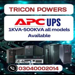 APC UPS 1KVA to 10kva All Range Available