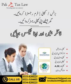 Sales Tax, Income Tax Return, PSW, Tax Filer, Ntn, GST, Secp, FBR,We