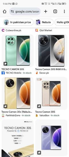 TECNO CAMON 30s 8/256