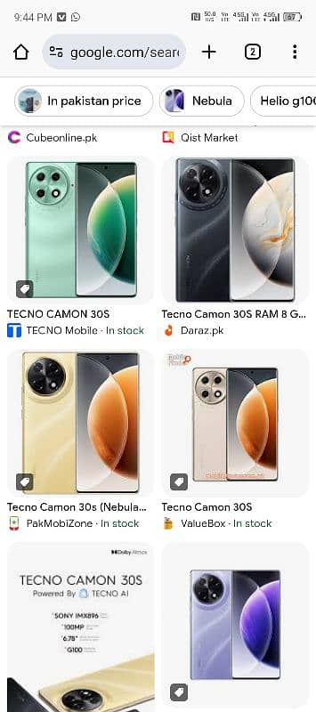 TECNO CAMON 30s 8/256 0