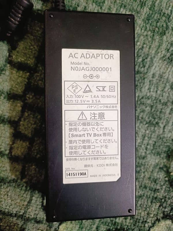 lithium ion battery charger for 12.6v 20to35ah 0