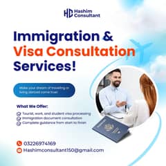 Visit Visa & Work Visa Available Germany , Canada , UK , Australia