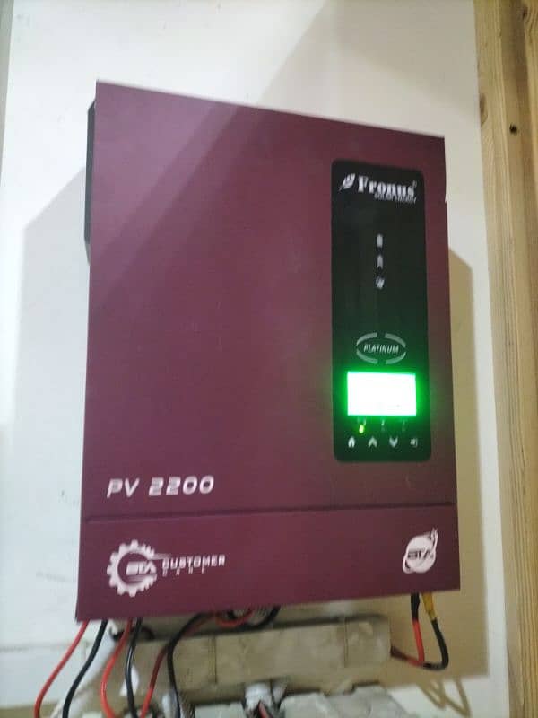 fronus inverter 0