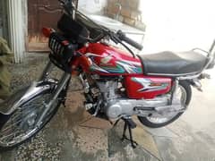 Honda 125  2023model