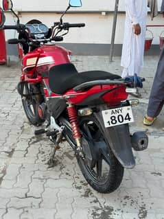 Honda CB 150F