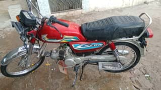 Yamaha Dhoom 70 2011 | Yamaha Dhoom  70 | DhoomBike For Sale