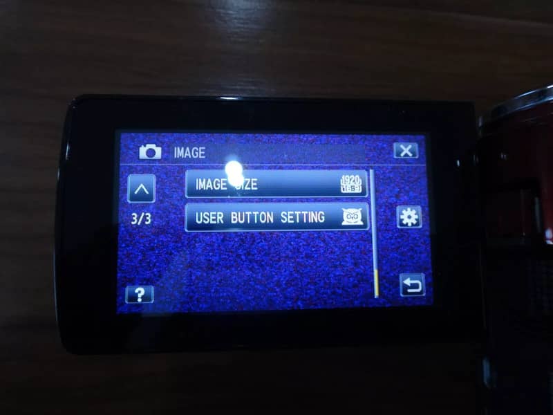 JVC Japanese | Digital Camera | Full HD | 40x Zoom | Touch Screen 7