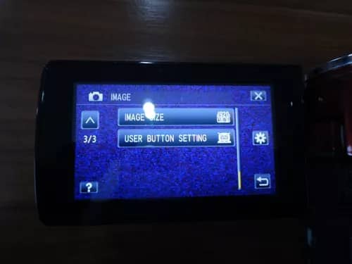 JVC Japanese | Digital Camera | Full HD | 40x Zoom | Touch Screen 9