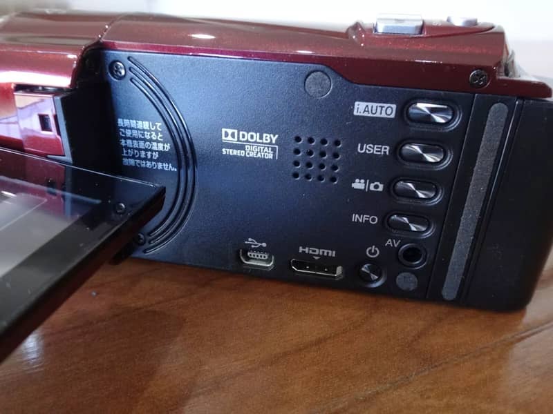 JVC Japanese | Digital Camera | Full HD | 40x Zoom | Touch Screen 11