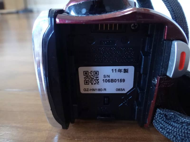 JVC Japanese | Digital Camera | Full HD | 40x Zoom | Touch Screen 12