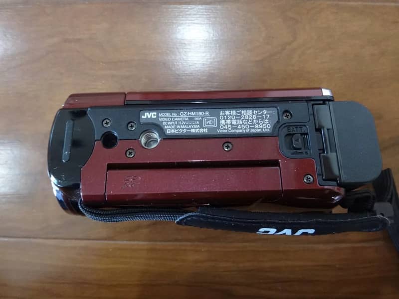 JVC Japanese | Digital Camera | Full HD | 40x Zoom | Touch Screen 13