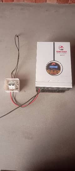 desi inverter