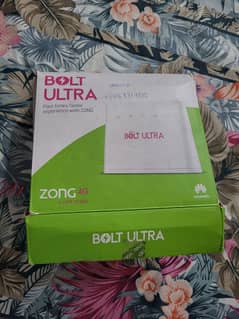 zong 4G modem unlock