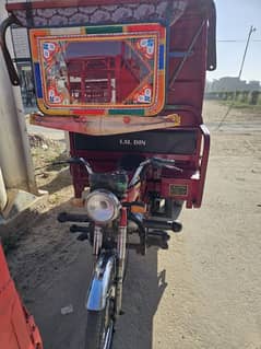 Lal Din Loder Rickshaw