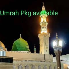 Umrah