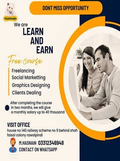 2 month free course after course job