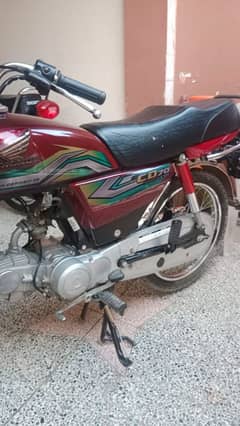 Honda c70 for sale