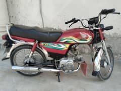 Honda cidy 70 2023 model want to sell