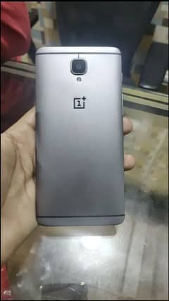 oneplus