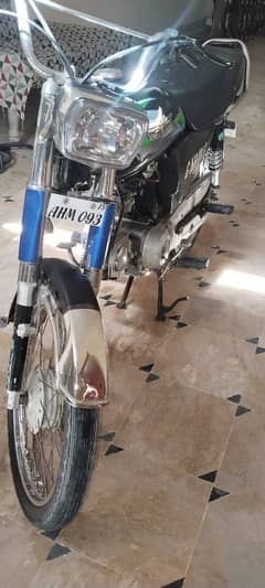 union star 70cc