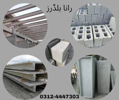 PRECAST ROOF AND BOUNDARY WALL SYSTEM!!!!!!!!!