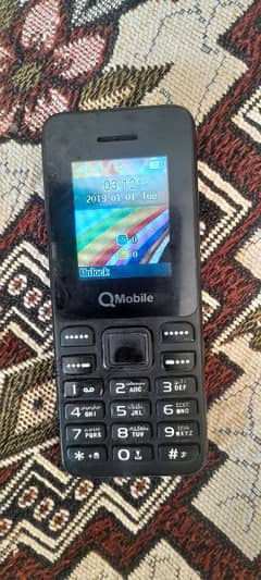 Q mobile only mobile lush condition