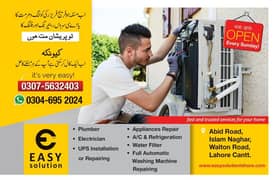 AC Repair Service