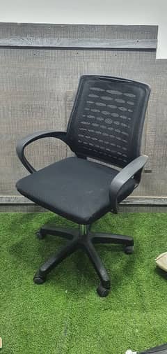 Revolving Office Chair