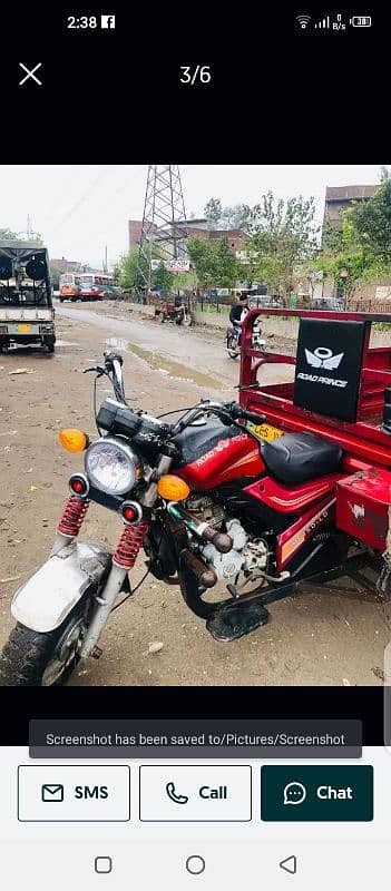 loader rickshaw 0