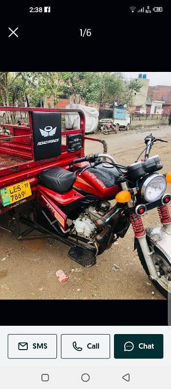 loader rickshaw 1
