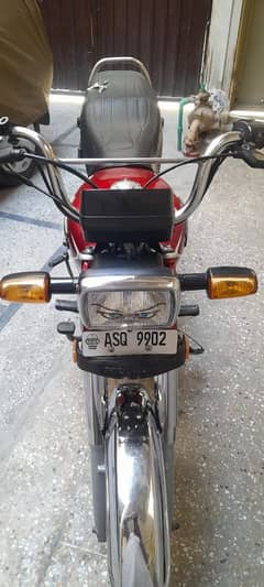 honda cd 70