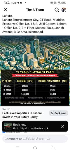 5,10 Marla or 1 kanal on ground Residential plots awailabale on 4 years instalment