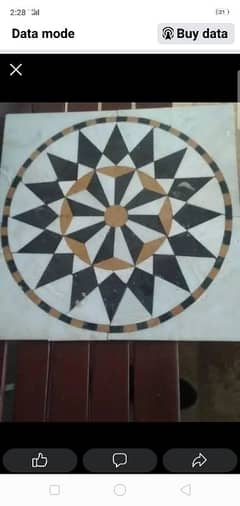 marbal design pice one pice 03006812932