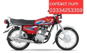 honda 125 for sale