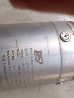 Summer Pump (Summer Submercibal Pump)