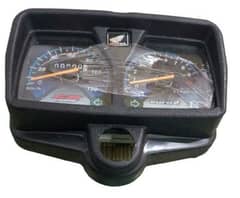 125cc Speedometer for motorcycle