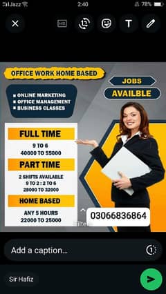 part time full time office work home base staff required