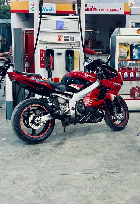 Kawasaki Ninja ZX-9R limited edition 0