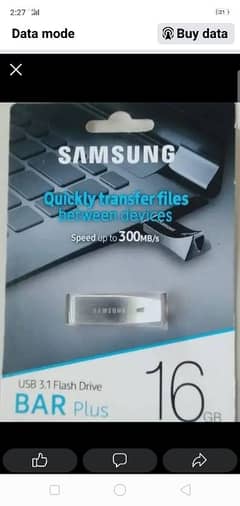 Samsung USB drive for sale 03006812932