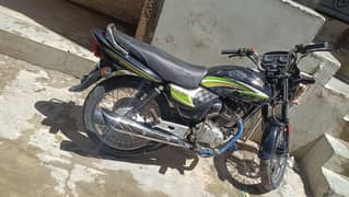 Honda 125 Deluxe 5Gair Exchange possible