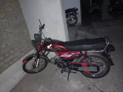 Honda cd 70 1996 model