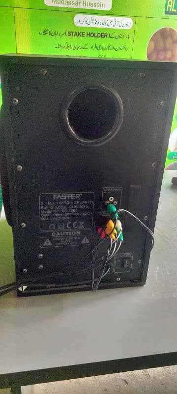 Faster xb8500 2