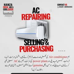 AC Repairing | DC inverter | used ac | Japani Ac | Old AC sale