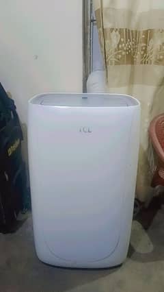 portable air conditioner