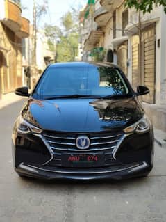 Changan Alsvin 2021