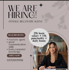 we are hiring