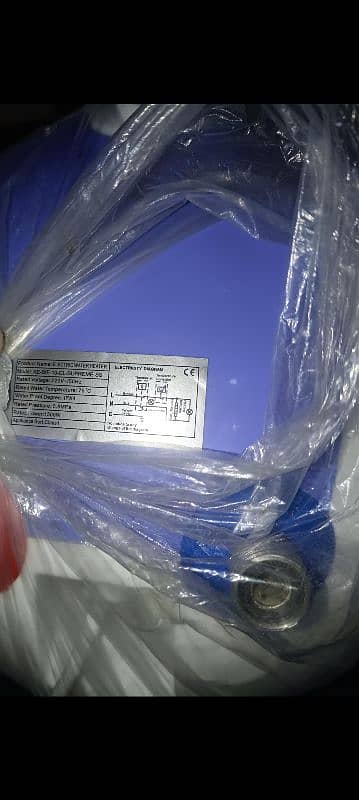 Boss Electric Instant Gezar 5