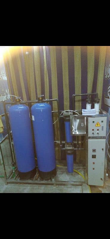 maxipure water plant Ro plant 1