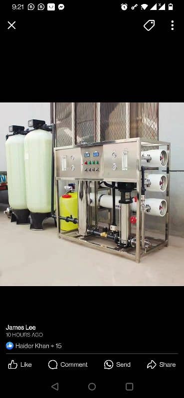 maxipure water plant Ro plant 4
