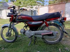 Honda CD70 2016 03417651895